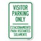 Signmission Bilingual Reserved Parking Sign Visitor Heavy-Gauge Aluminum Sign, 12" x 18", A-1218-24301 A-1218-24301 - alternate 1